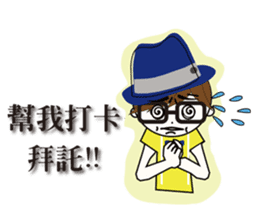 Fashion boy working papers complain sticker #6190248