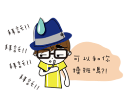 Fashion boy working papers complain sticker #6190251