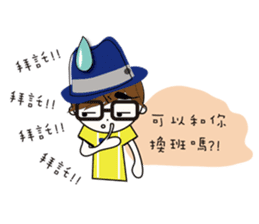 Fashion boy working papers complain sticker #6190251