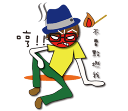 Fashion boy working papers complain sticker #6190253