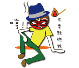 Fashion boy working papers complain sticker #6190253