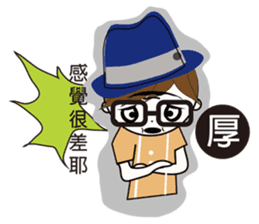 Fashion boy working papers complain sticker #6190256