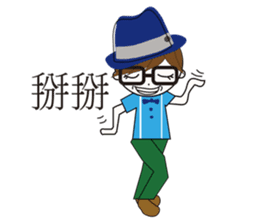 Fashion boy working papers complain sticker #6190261