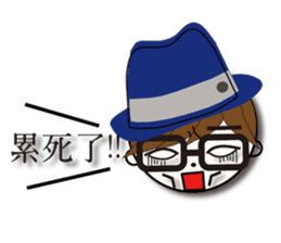 Fashion boy working papers complain sticker #6190265