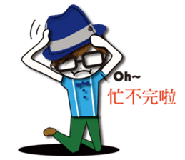 Fashion boy working papers complain sticker #6190266