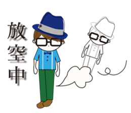 Fashion boy working papers complain sticker #6190271