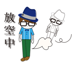 Fashion boy working papers complain sticker #6190271