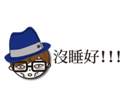 Fashion boy working papers complain sticker #6190273