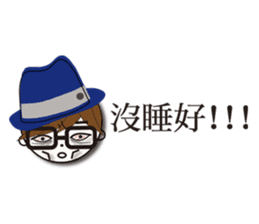 Fashion boy working papers complain sticker #6190273