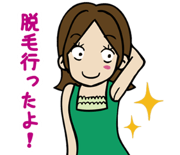 Women's power Sticker sticker #6190282