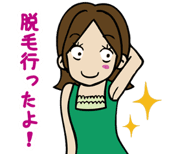 Women's power Sticker sticker #6190282