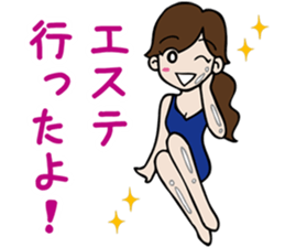 Women's power Sticker sticker #6190283