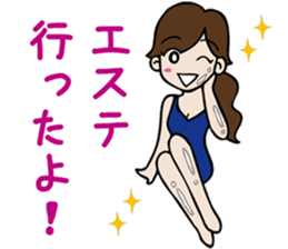 Women's power Sticker sticker #6190283