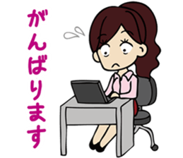 Women's power Sticker sticker #6190285