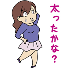 Women's power Sticker sticker #6190287