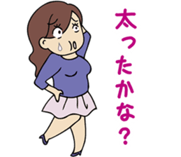 Women's power Sticker sticker #6190287