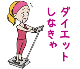 Women's power Sticker sticker #6190288