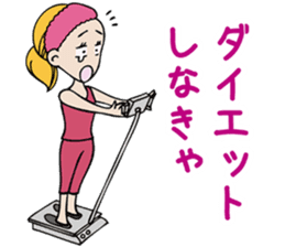 Women's power Sticker sticker #6190288