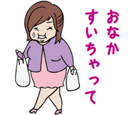 Women's power Sticker sticker #6190290