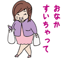 Women's power Sticker sticker #6190290