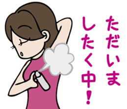 Women's power Sticker sticker #6190292