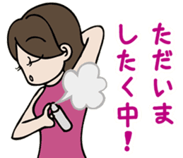 Women's power Sticker sticker #6190292