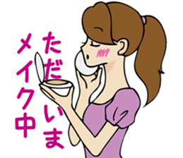 Women's power Sticker sticker #6190293