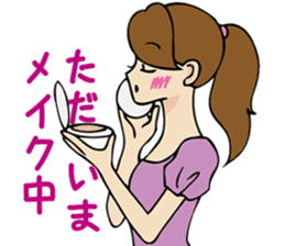 Women's power Sticker sticker #6190293