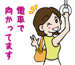 Women's power Sticker sticker #6190294