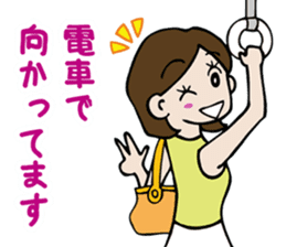 Women's power Sticker sticker #6190294