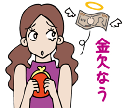 Women's power Sticker sticker #6190295