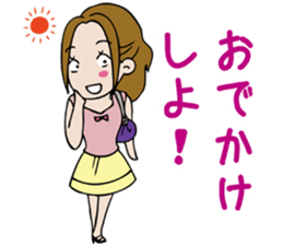 Women's power Sticker sticker #6190299