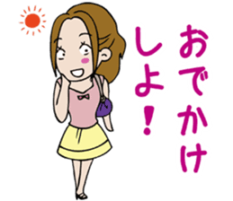 Women's power Sticker sticker #6190299