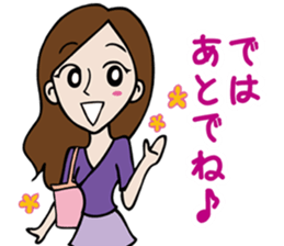 Women's power Sticker sticker #6190300