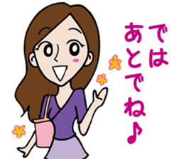 Women's power Sticker sticker #6190300