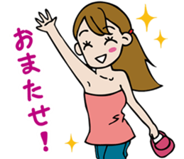 Women's power Sticker sticker #6190301