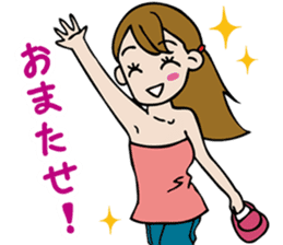 Women's power Sticker sticker #6190301