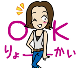 Women's power Sticker sticker #6190303