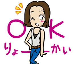 Women's power Sticker sticker #6190303