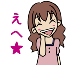 Women's power Sticker sticker #6190305