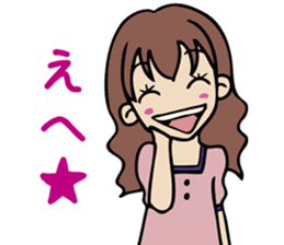 Women's power Sticker sticker #6190305