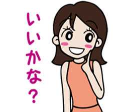 Women's power Sticker sticker #6190306