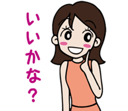 Women's power Sticker sticker #6190306