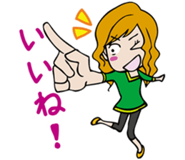 Women's power Sticker sticker #6190307