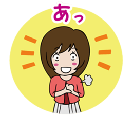 Women's power Sticker sticker #6190308