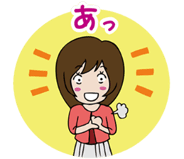 Women's power Sticker sticker #6190308