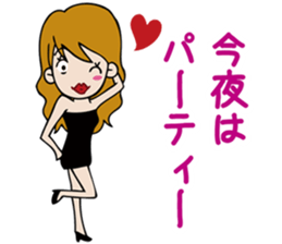 Women's power Sticker sticker #6190310