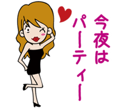 Women's power Sticker sticker #6190310