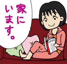 Women's power Sticker sticker #6190313