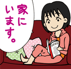 Women's power Sticker sticker #6190313